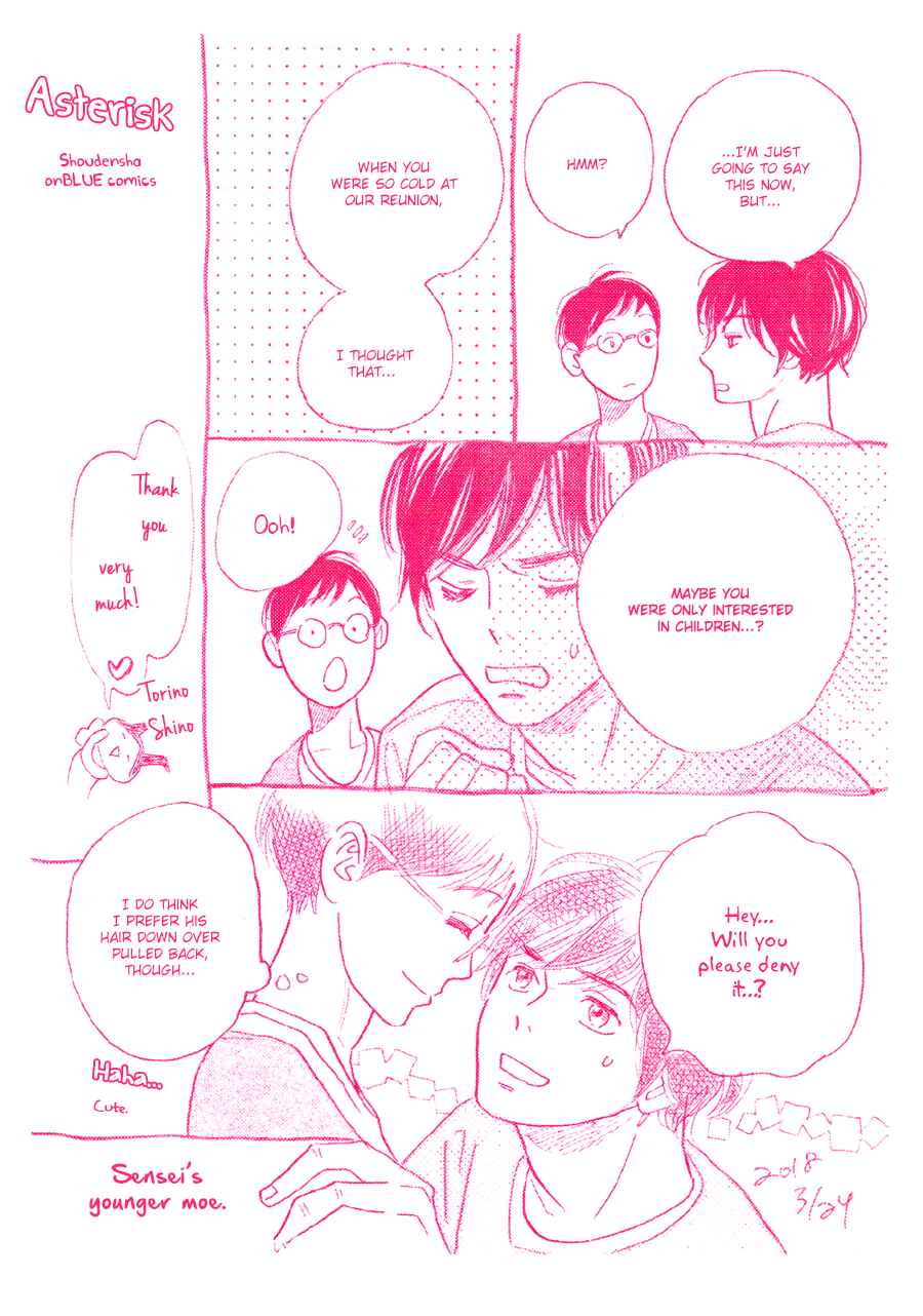 Page 20 Chapter 4.5 Asterisk