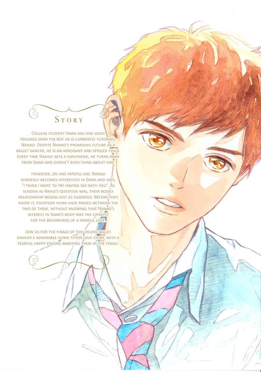 Page 22 Chapter 4.5 Asterisk
