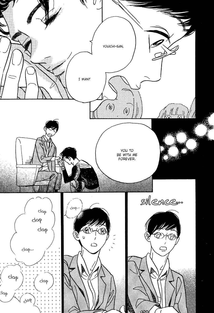 Page 4 Chapter 4.5 Asterisk