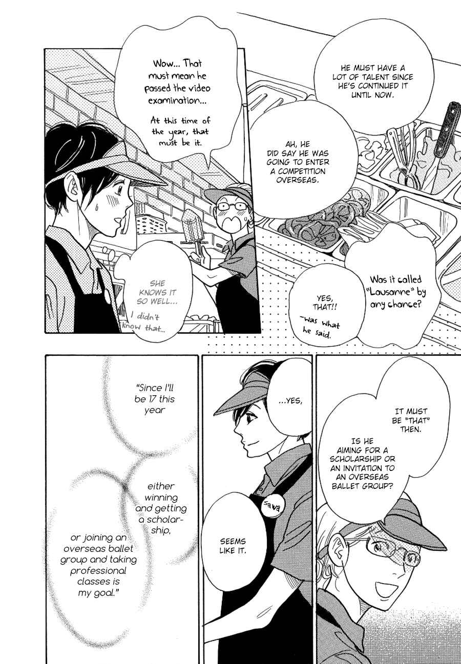 Page 11 Chapter 2 Asterisk