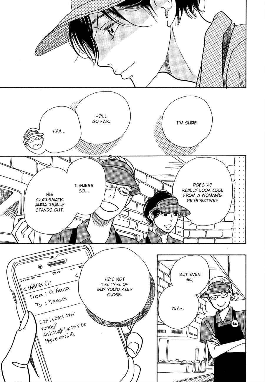 Page 12 Chapter 2 Asterisk