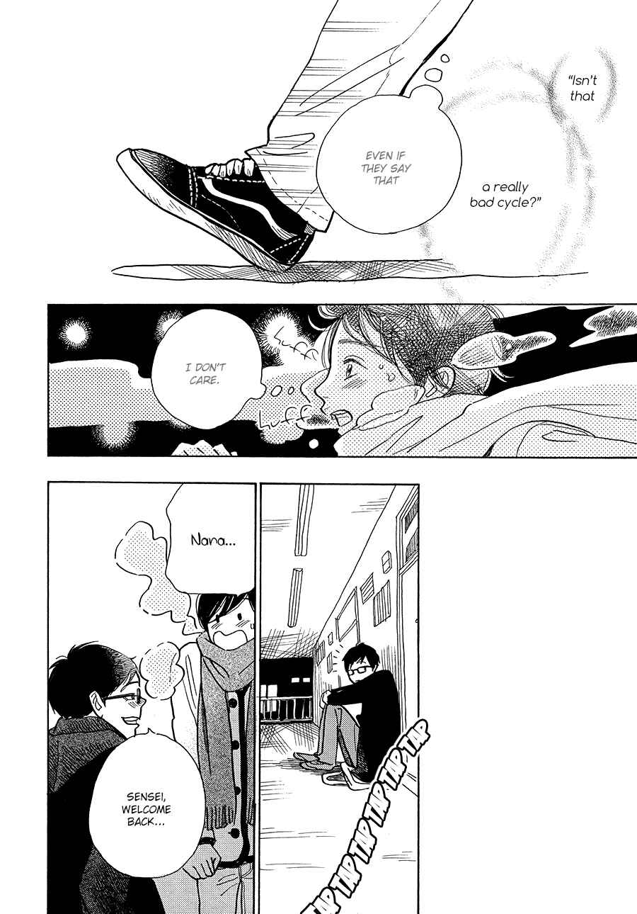 Page 13 Chapter 2 Asterisk