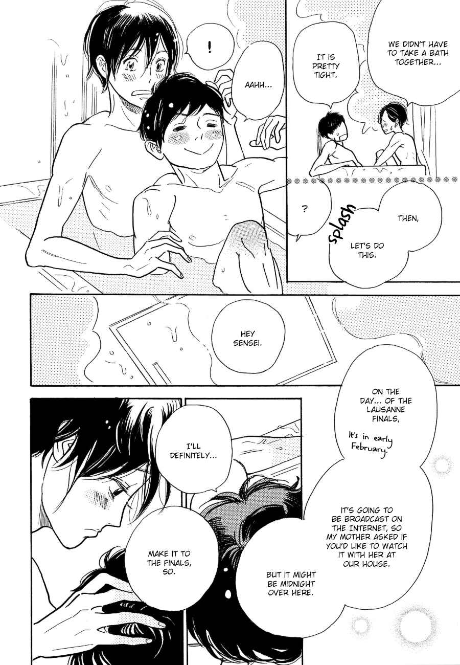 Page 15 Chapter 2 Asterisk