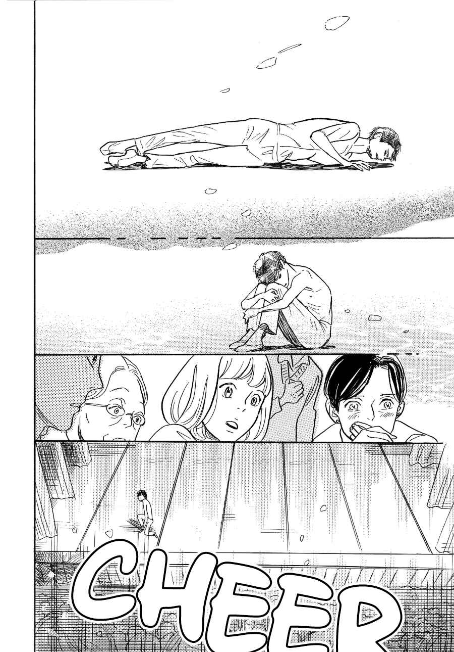 Page 27 Chapter 2 Asterisk