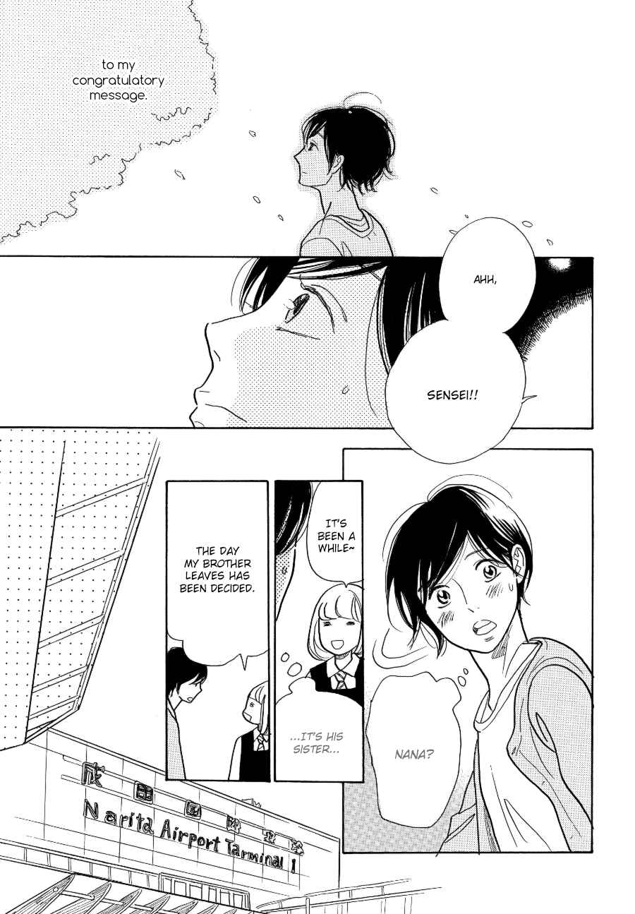 Page 32 Chapter 2 Asterisk