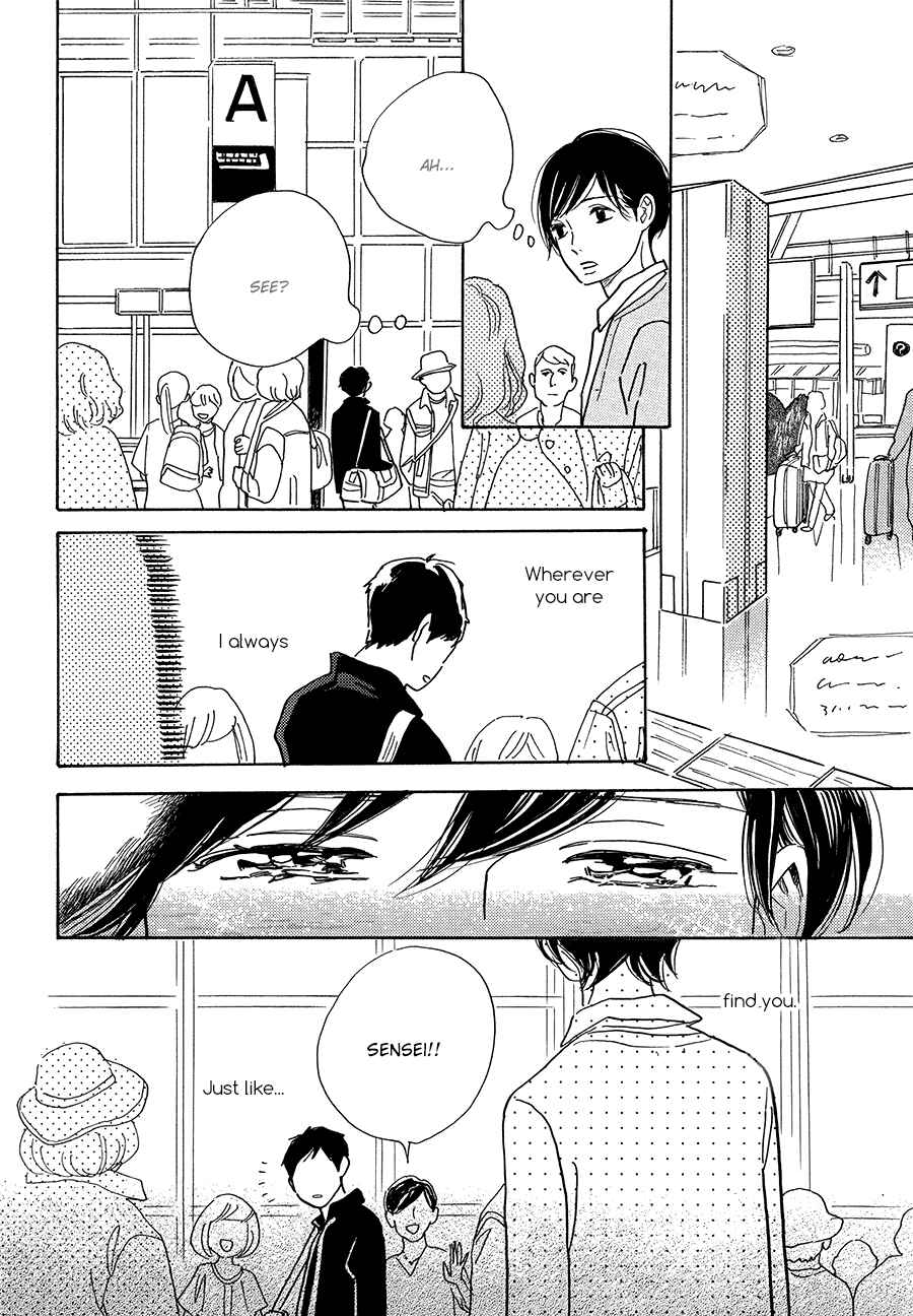 Page 33 Chapter 2 Asterisk