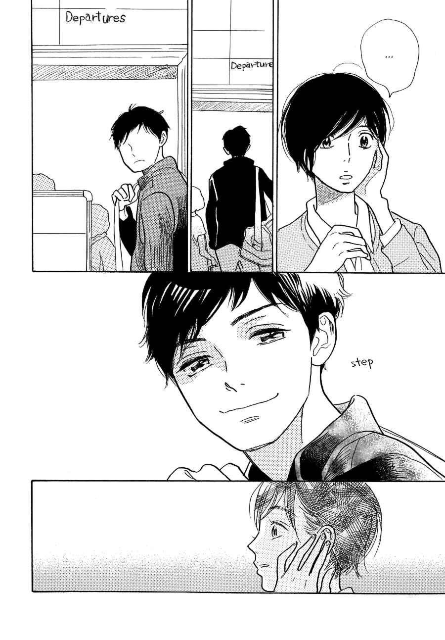 Page 39 Chapter 2 Asterisk