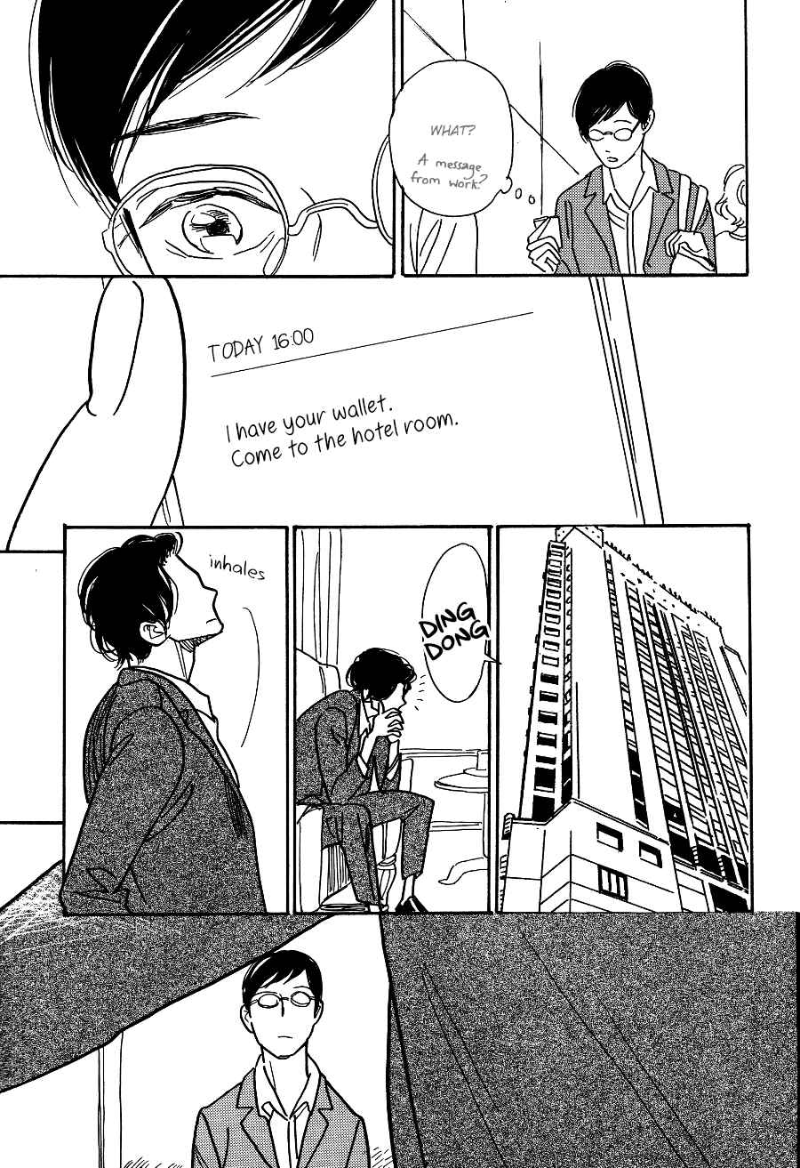 Page 13 Chapter 4 Asterisk