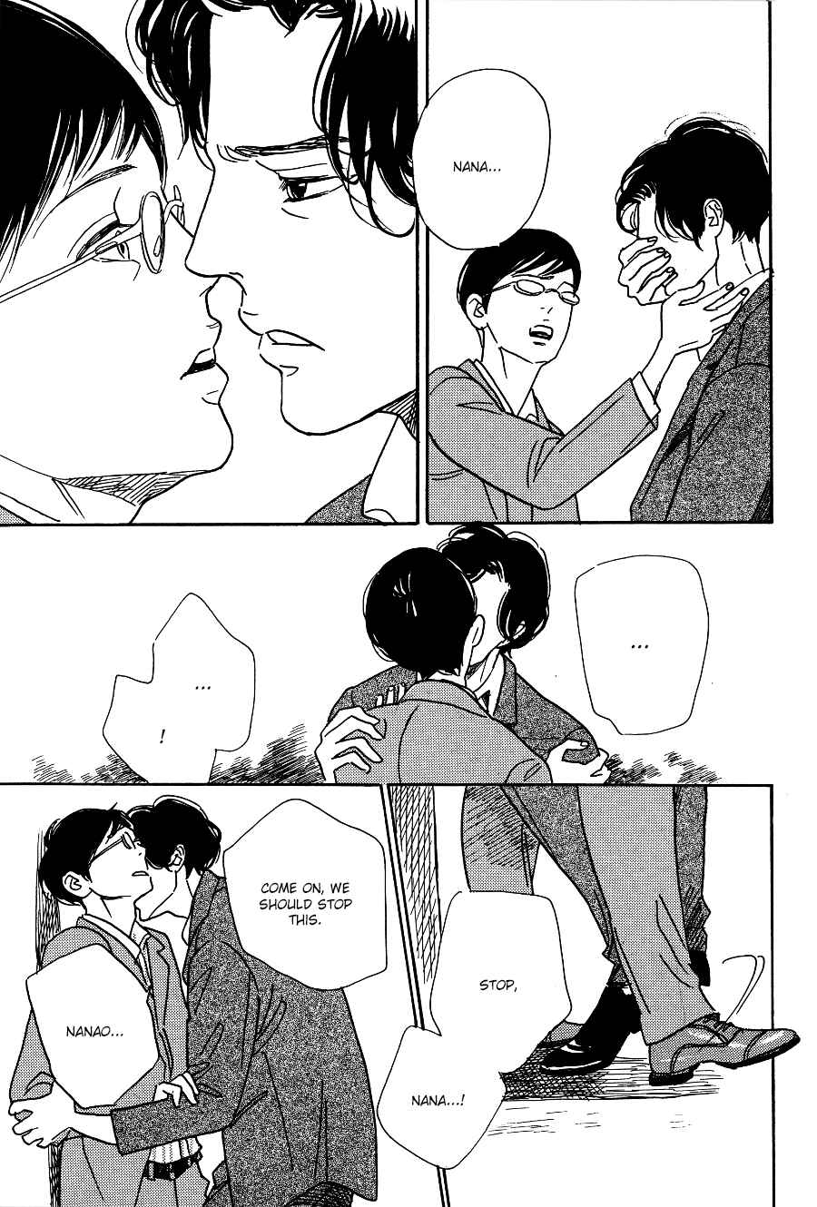 Page 17 Chapter 4 Asterisk