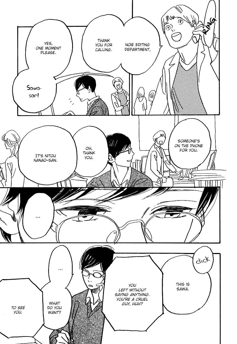 Page 23 Chapter 4 Asterisk