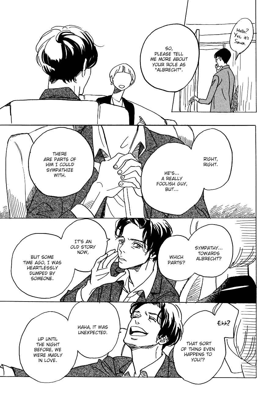 Page 27 Chapter 4 Asterisk