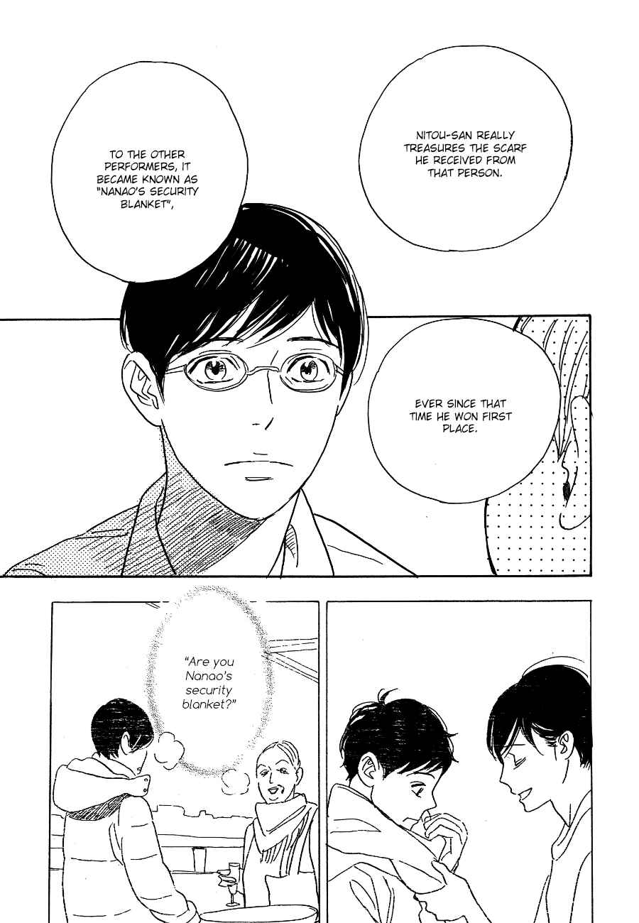 Page 31 Chapter 4 Asterisk