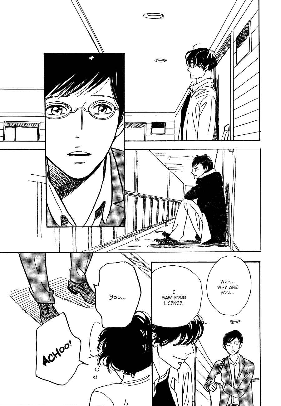 Page 33 Chapter 4 Asterisk