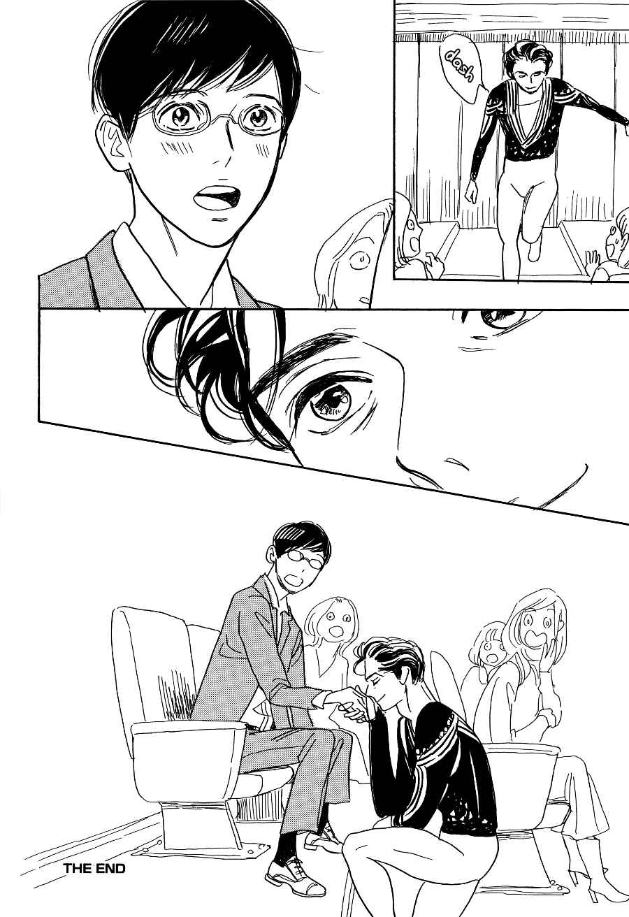 Page 46 Chapter 4 Asterisk