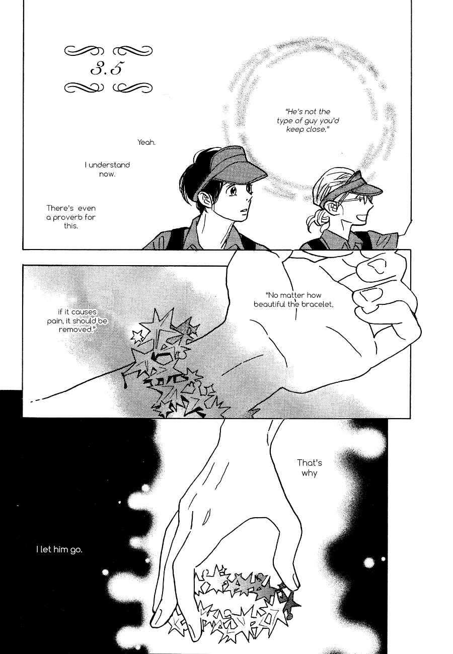Page 1 Chapter 3.5 Asterisk