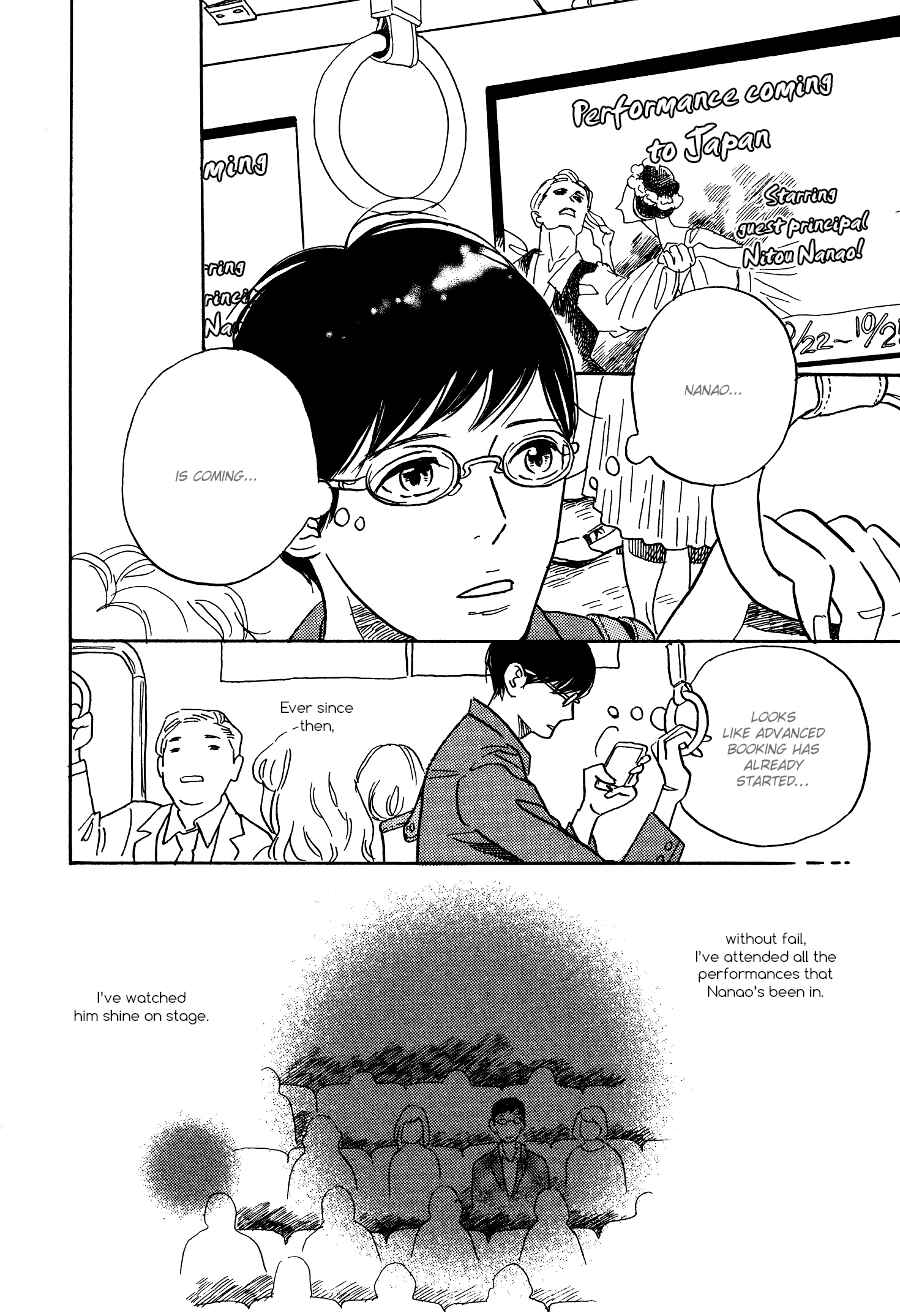 Page 2 Chapter 3.5 Asterisk