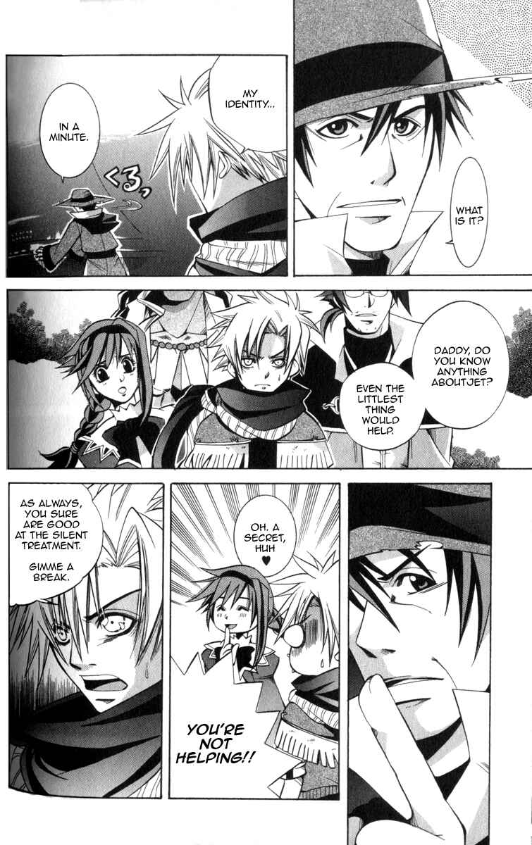 Page 4 Chapter 6 Wild Arms Advanced 3rd Anthology Comic