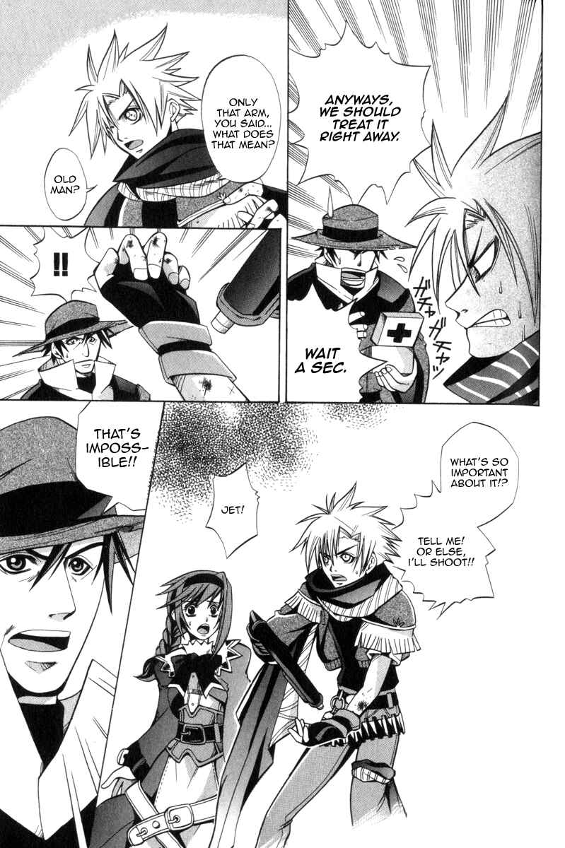 Page 7 Chapter 6 Wild Arms Advanced 3rd Anthology Comic