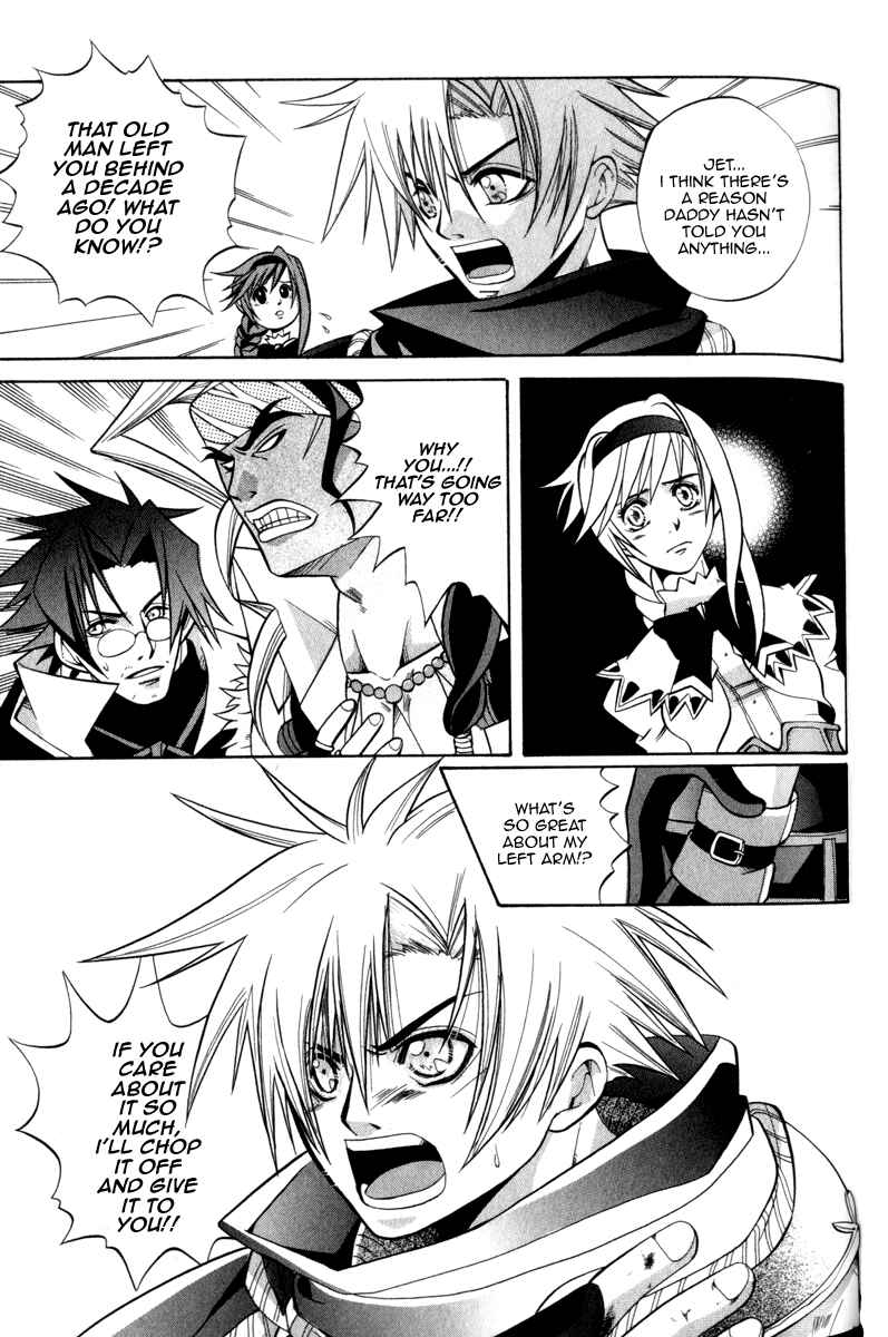Page 9 Chapter 6 Wild Arms Advanced 3rd Anthology Comic