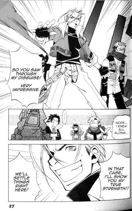 Page 11 Chapter 2 Wild Arms Advanced 3rd Anthology Comic