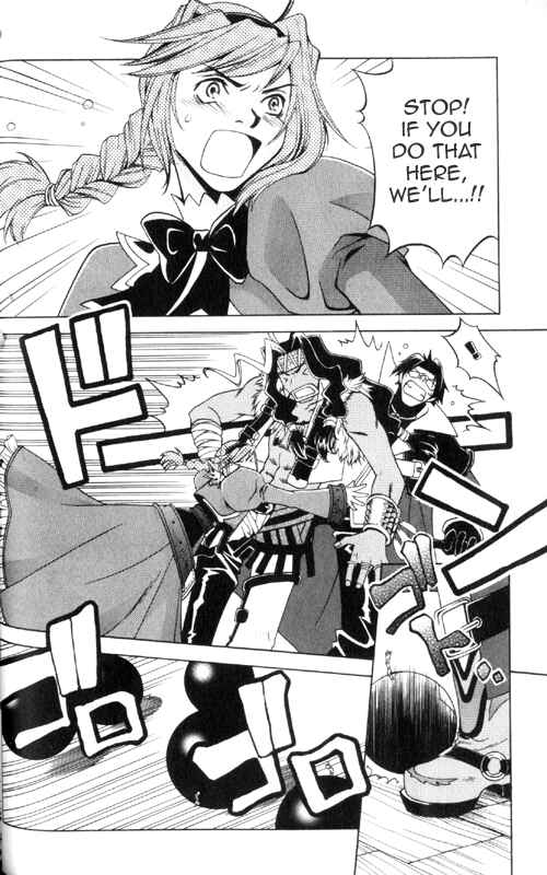 Page 14 Chapter 2 Wild Arms Advanced 3rd Anthology Comic