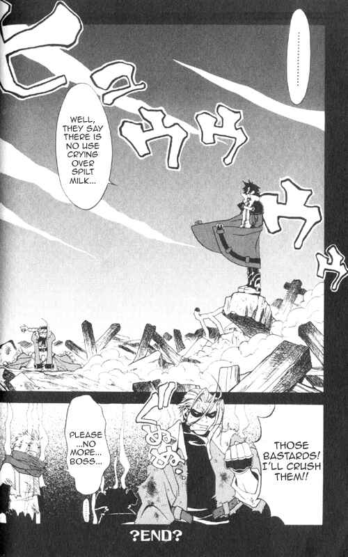 Page 16 Chapter 2 Wild Arms Advanced 3rd Anthology Comic