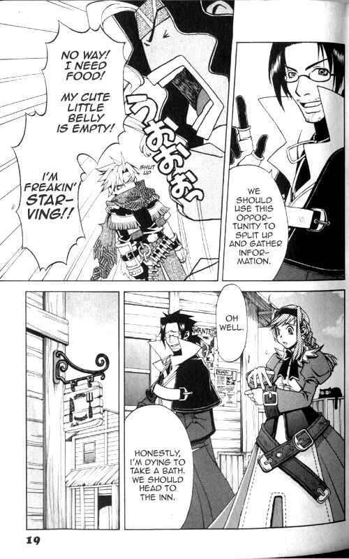 Page 3 Chapter 2 Wild Arms Advanced 3rd Anthology Comic