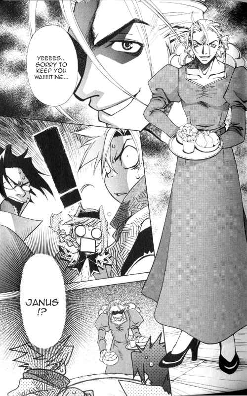 Page 5 Chapter 2 Wild Arms Advanced 3rd Anthology Comic