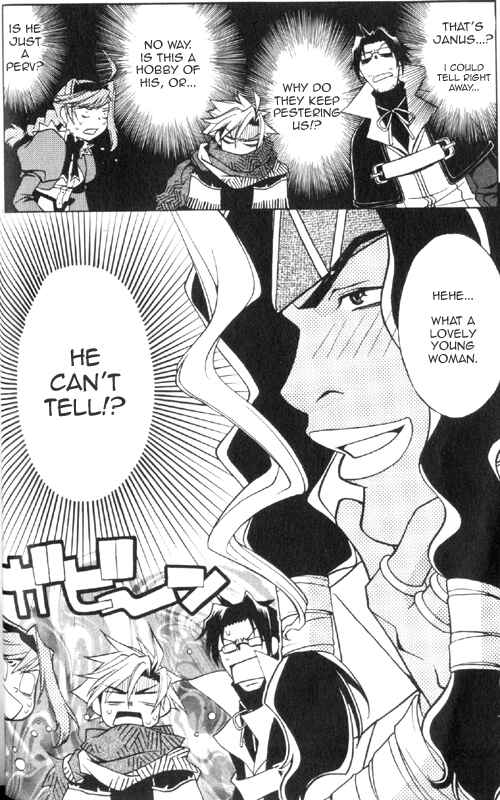 Page 6 Chapter 2 Wild Arms Advanced 3rd Anthology Comic