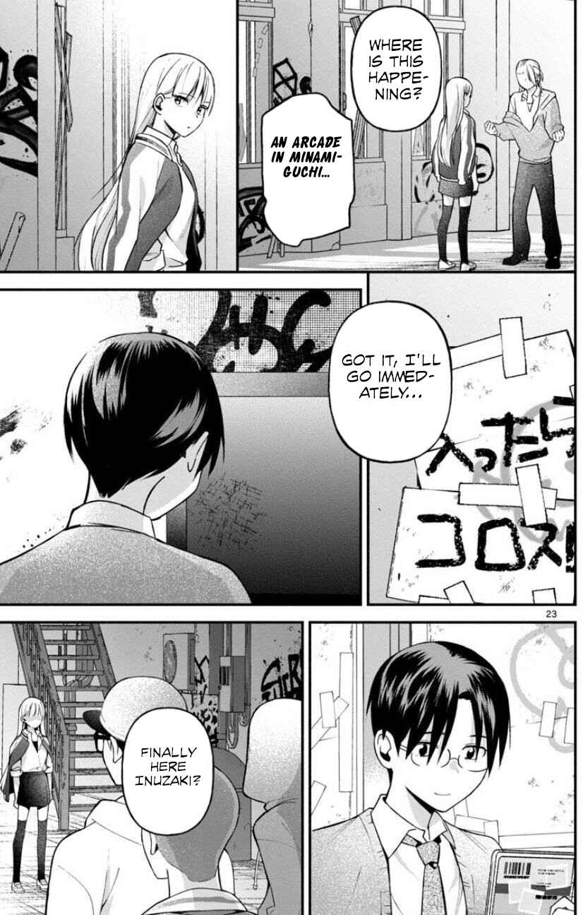 Page 23 Chapter Unknown_6db1 The Yankee wants to be an Otaku (Fujoshi)!