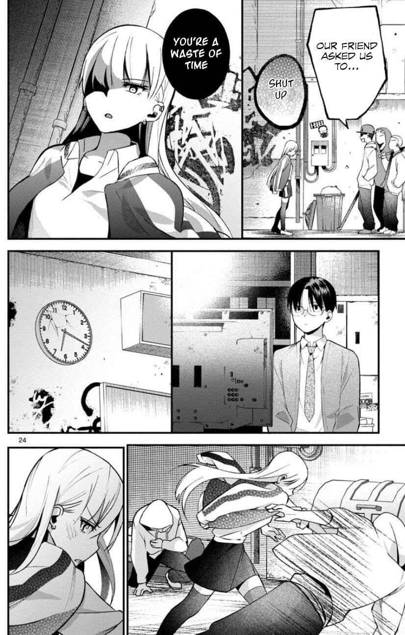Page 24 Chapter Unknown_6db1 The Yankee wants to be an Otaku (Fujoshi)!