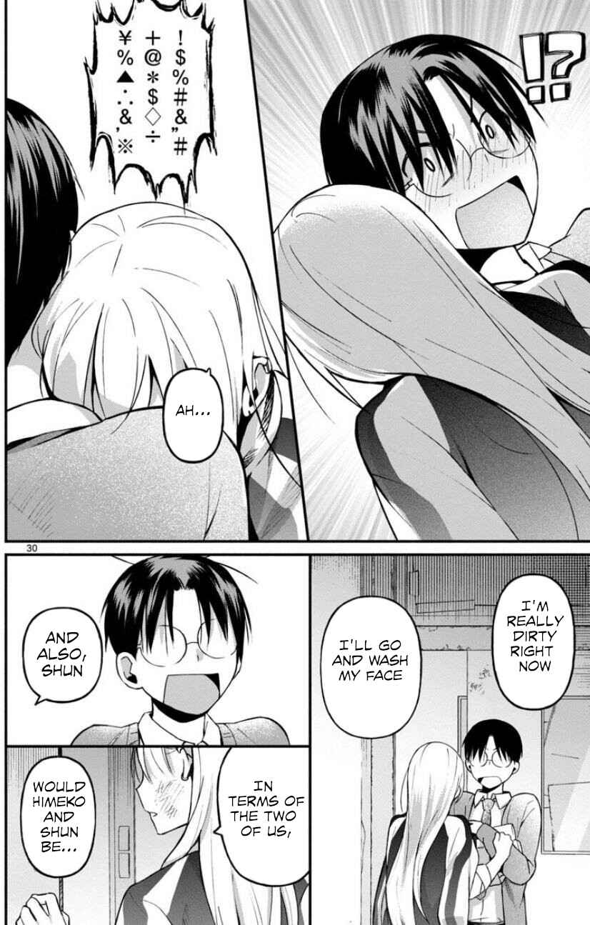 Page 30 Chapter Unknown_6db1 The Yankee wants to be an Otaku (Fujoshi)!