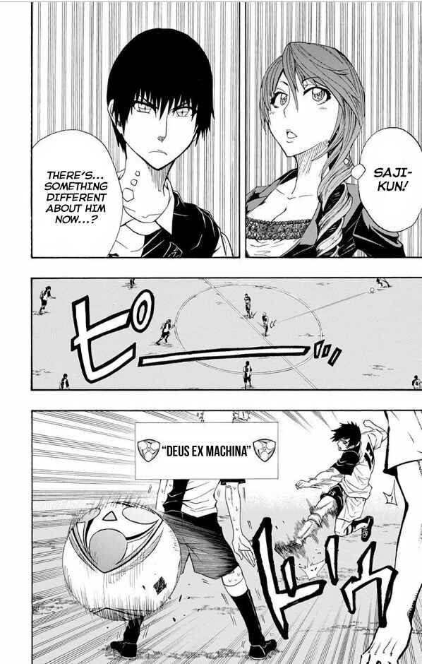 Page 10 Chapter 19 Light Wing
