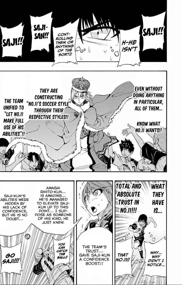 Page 17 Chapter 19 Light Wing