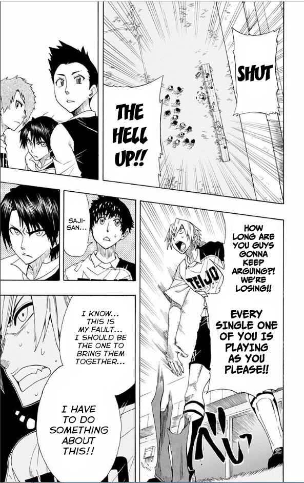 Page 4 Chapter 19 Light Wing