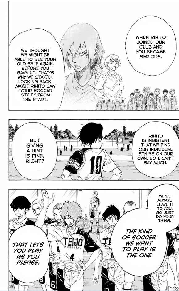 Page 7 Chapter 19 Light Wing