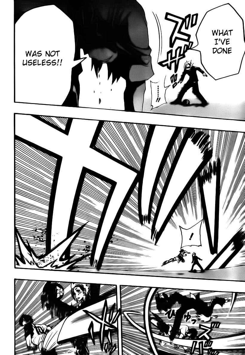 Page 13 Chapter 16 Light Wing