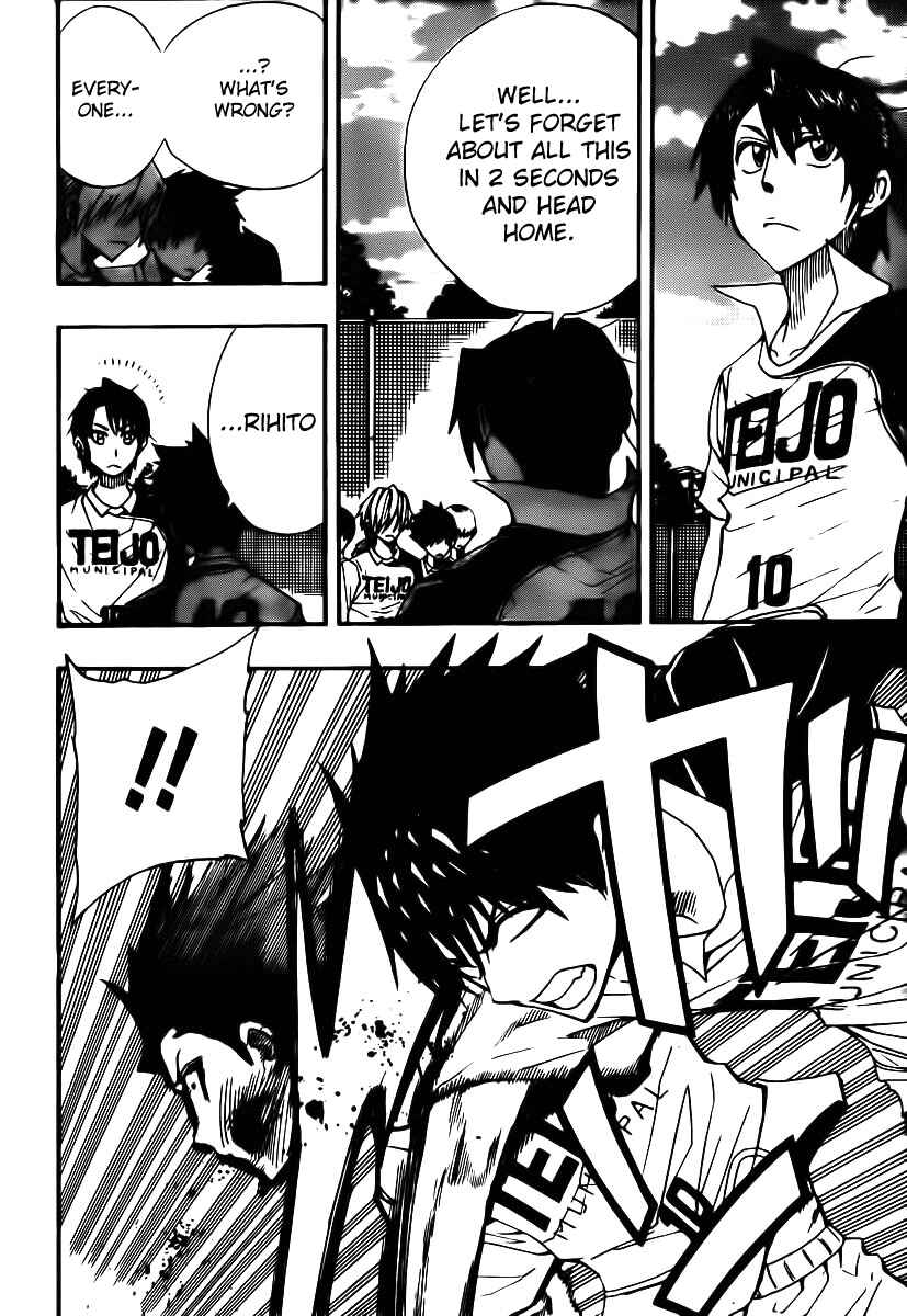 Page 17 Chapter 16 Light Wing
