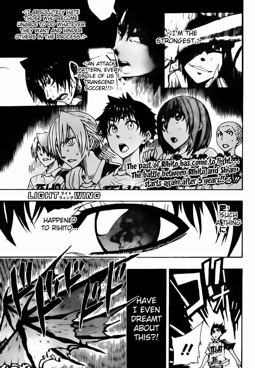 Page 2 Chapter 16 Light Wing