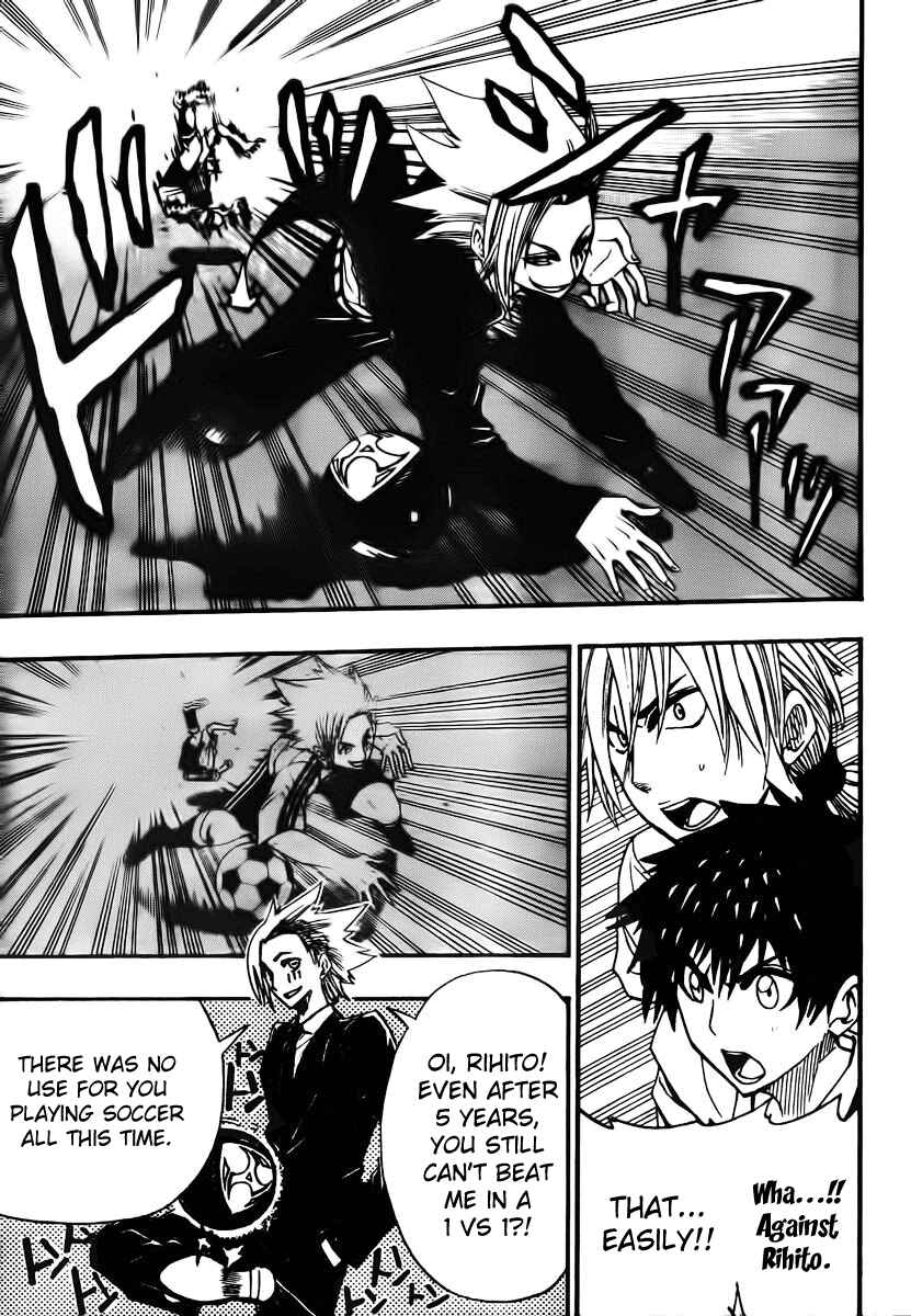 Page 4 Chapter 16 Light Wing