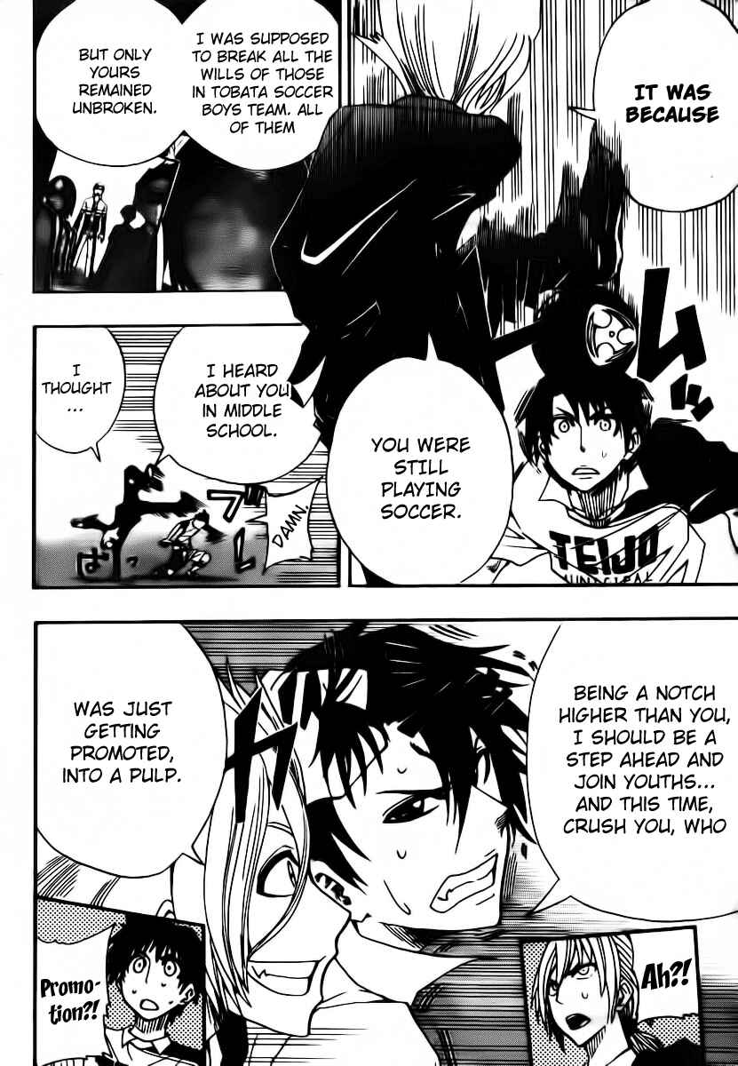 Page 7 Chapter 16 Light Wing