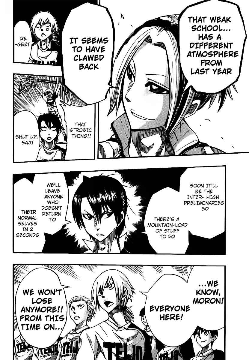 Page 18 Chapter 6 Light Wing