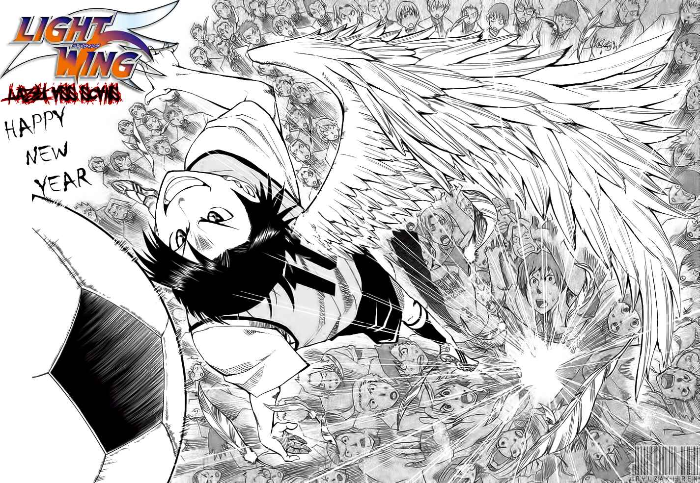 Page 21 Chapter 6 Light Wing
