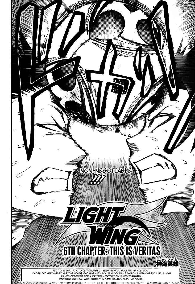 Page 4 Chapter 6 Light Wing