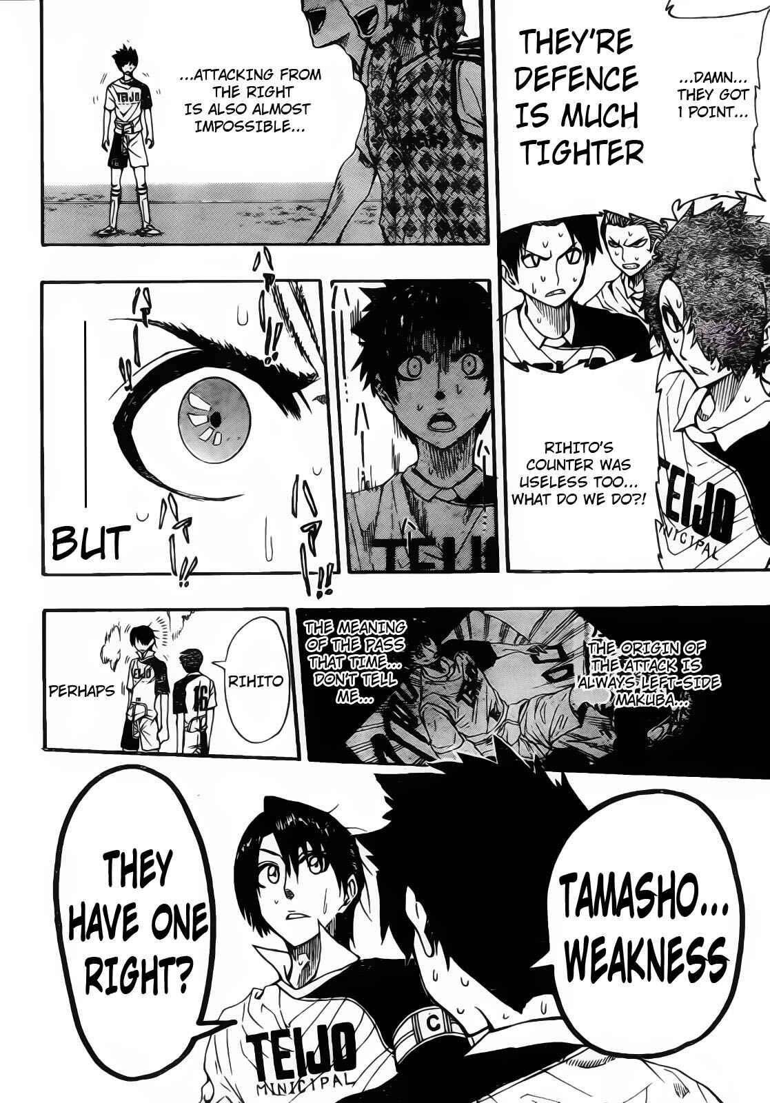 Page 17 Chapter 10 Light Wing