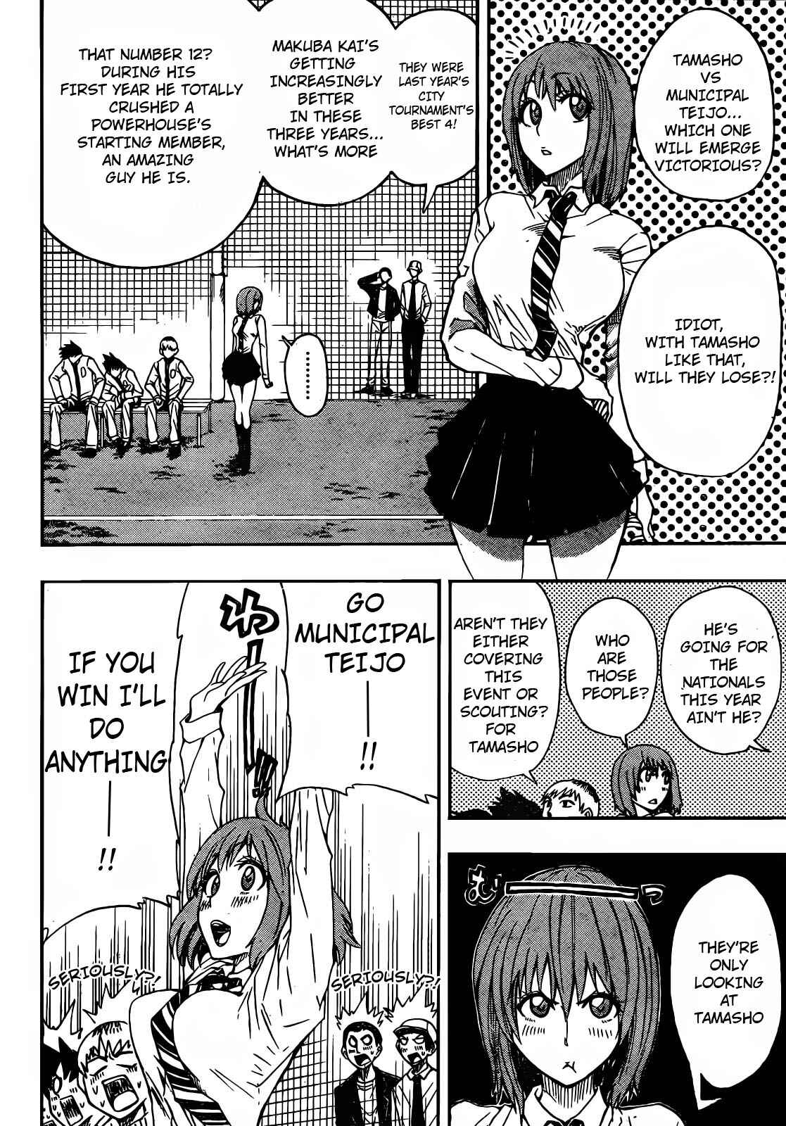 Page 4 Chapter 10 Light Wing