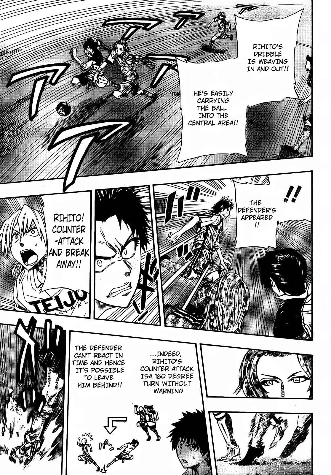 Page 5 Chapter 10 Light Wing