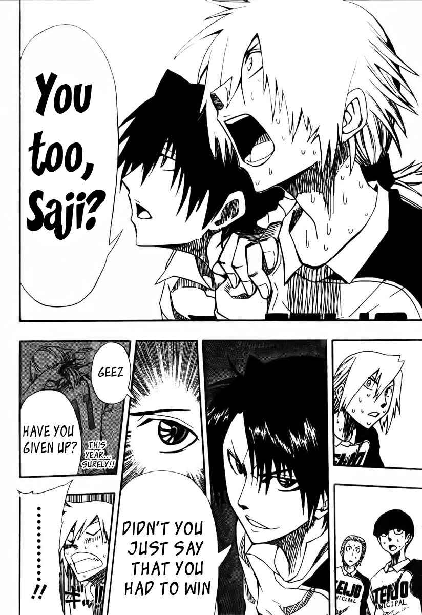 Page 9 Chapter 4 Light Wing