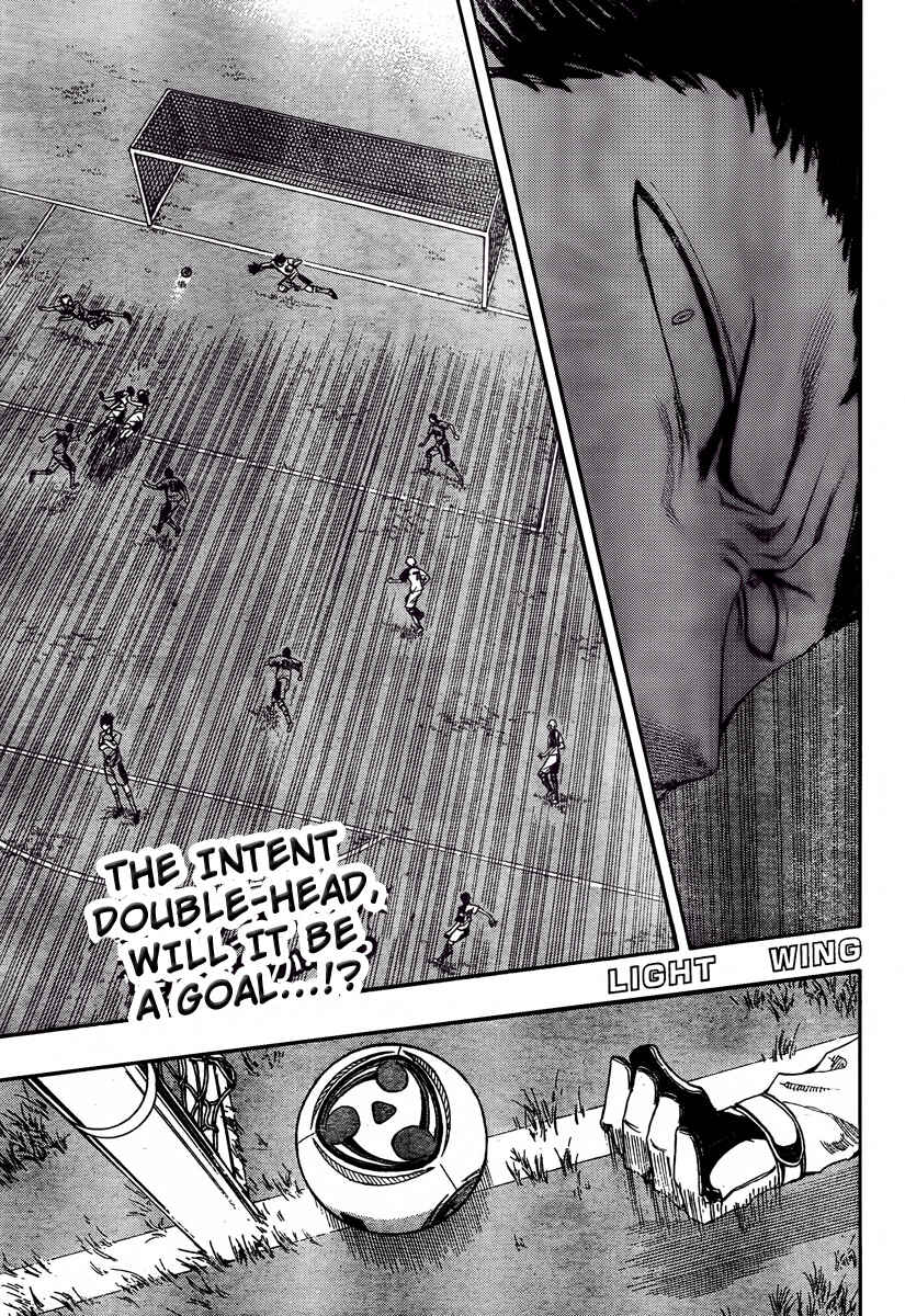 Page 1 Chapter 5 Light Wing