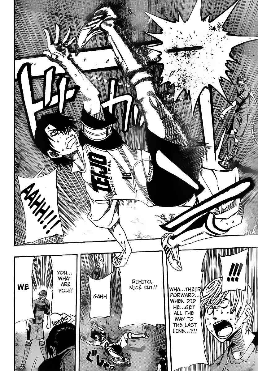 Page 10 Chapter 5 Light Wing